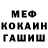 Амфетамин VHQ Gennadiy Gazirovka