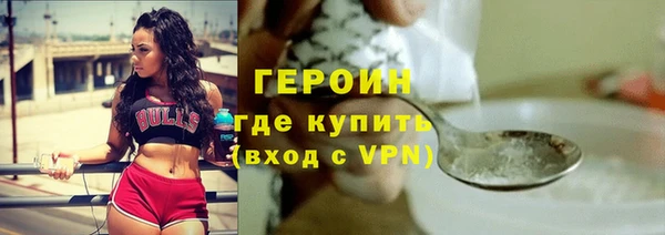 гидра Алзамай