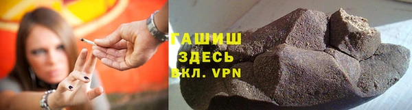 каннабис Алексеевка