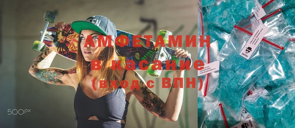 гидра Алзамай